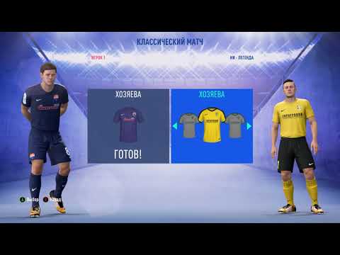 Videó: Az új FIFA 19 Célkitűzés Szerint Minden Játékosnak Kapusnak Kell Lennie - és Ez Alapvetően A Vasárnapi Liga Mód