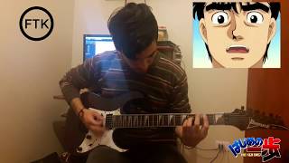 Hajime no ippo OPENING 1 (Shocking lemon - Under Star) GUITAR COVER