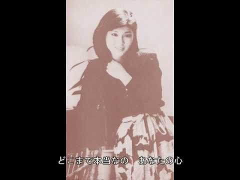 田島裕子　ヴァリエーション "目をそらさないで"
