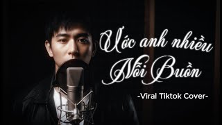 Ước anh nhiều nỗi buồn - HƯƠNG TRÀM | BeeAi Nam Cover (viral tiktok) | 0420 MHz