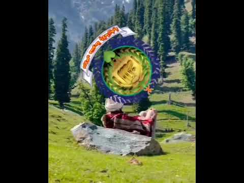 دروس بالأمازيغية الكلمة حولة العطلة الصيفية الى تمازيرت