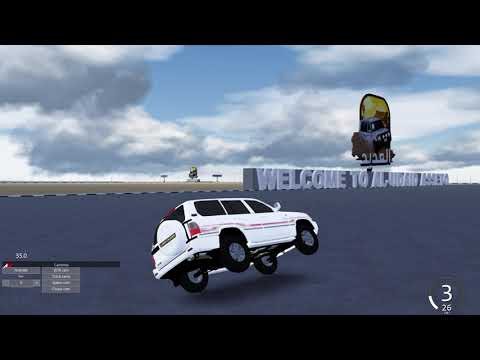 شل اسيتو كورسا