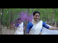 Neel Digante || Dance Cover || Holi Special || Gotro || Poulomi Roy Mp3 Song