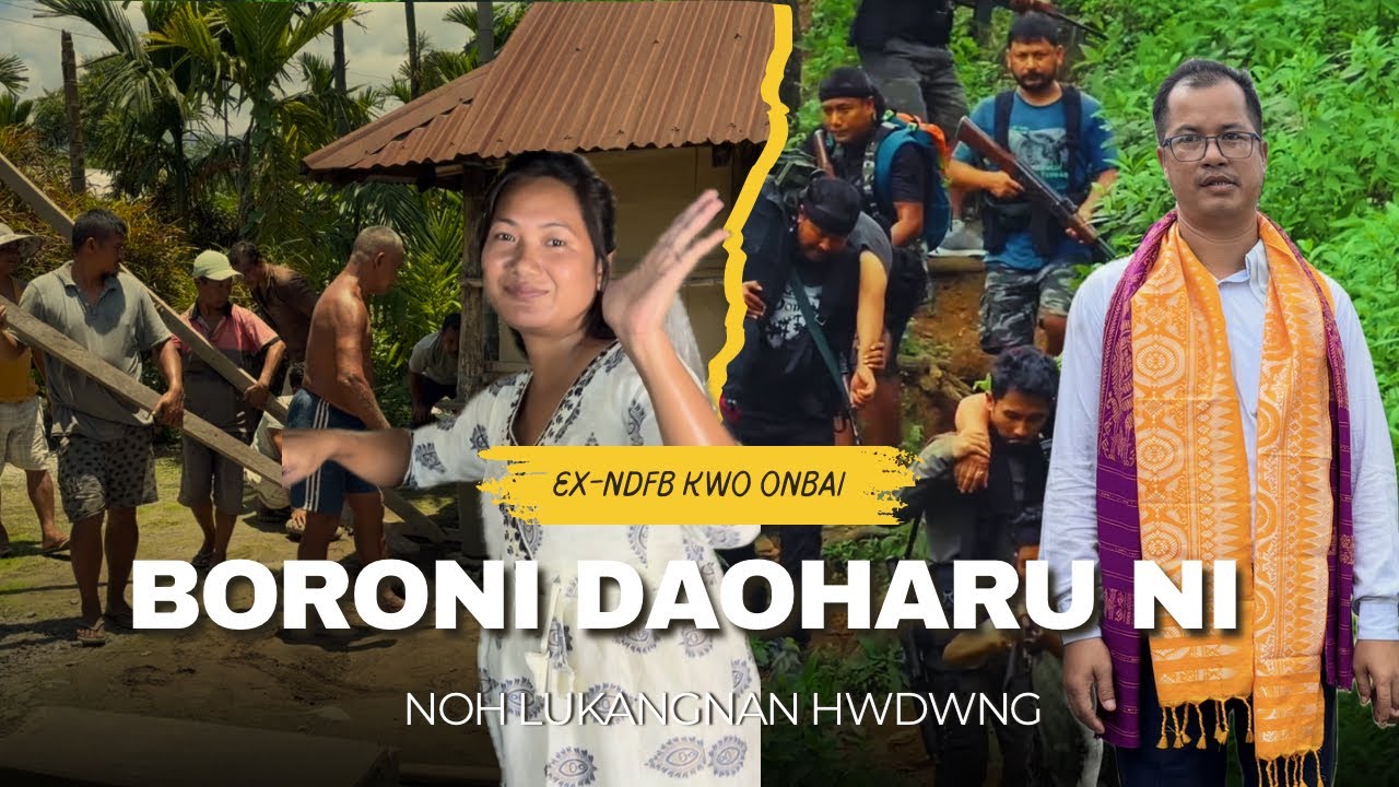 Ex-NDFB Jwbteh saliniprai Udang Janaini Takwi Noh Banaidwng || I Rwmwilu, Chirang Malivita