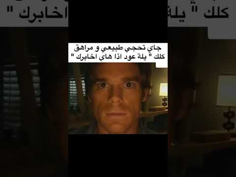 اكسبلور شتبوستر اهميه   كرنج     شتبوست