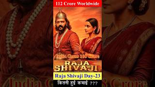 Raja Shivaji Box Office Collection Day 23 Worldwide🔥 | Successful Theatrical Run #boxoffice #shorts