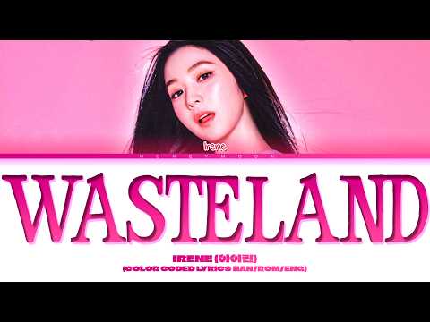 Irene - Wasteland