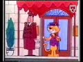 Top cat  intro hebrew