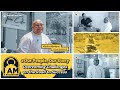 I AM A ROCKETEER with Kevin Abriam | BAGUIO