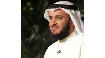 سوره القدر - الشيخ مشاري راشد العفاسي