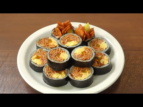             Fish Cake Kimbap, Korean Kimbap