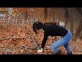 [숲로그 01] 시골에서 용돈벌이하기 :: 건조대만들기, 요리, 새끼강아지, 자연, little forest vlog