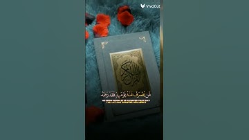 استمع القران الكريم ولا تهرب #❤️❤️