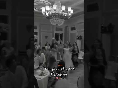 بلا حب بلا بطيخ