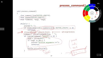 자료구조 제12-2강 연결리스트 - 다항식(계속)
