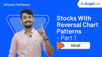 Reversal Chart Patterns Stocks | Technical Analysis (Part 1)