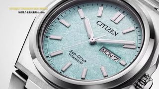 CITIZEN ECO-DRIVE titanium 朱仔平玩推介《星辰光動能🌞 超級鈦✨ 復古PRX雪花面 外國限定》100m🌊Hk1980😳 超筍價tel 96699429🎉