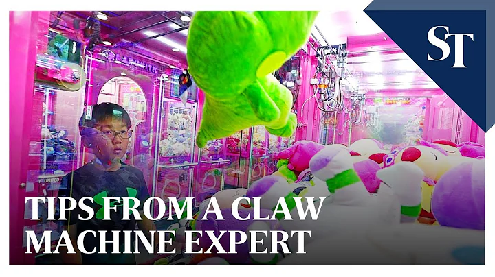 Tips from a claw machine expert | The Straits Times - DayDayNews