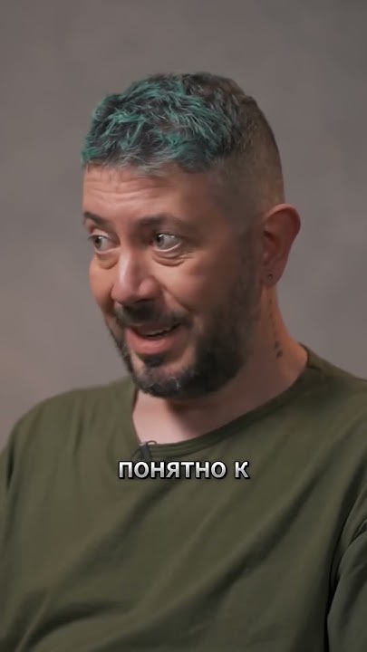 Лебедев про свои квартиры в Киеве - YouTube