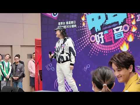 2023-04-08  Pao 鮑聖光《倩影》: 中年好聲音復活節 busking 派對 @The One