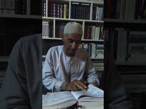 ابدا باسم الله الساكن في النور بطرس عزيز