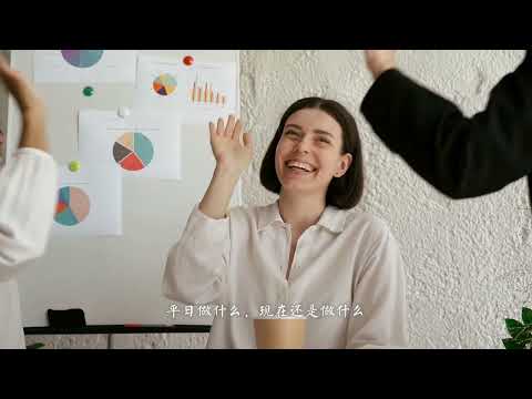 Free and Easy Wondering 3 - Xiao Yao You, the first article of Zhuangzi. The journey of our lives.