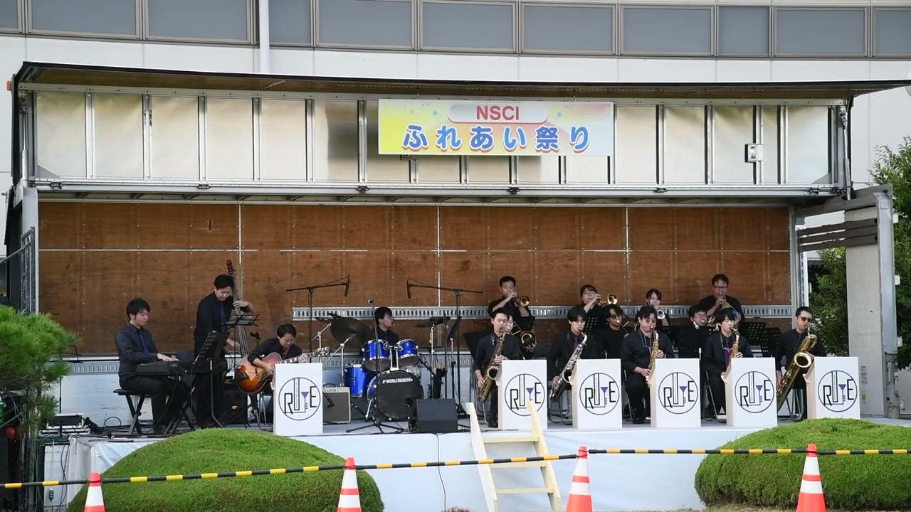 2025 Rare Unity Jazz Ensemble Live in NSCIふれあい祭り