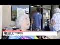 Lines wrap around Chico restaurants during Butte County Library shooting fundraiser