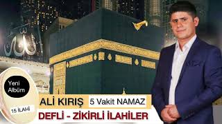 Namaz İlahi̇si̇ - Ali̇ Kiriş Yeni̇