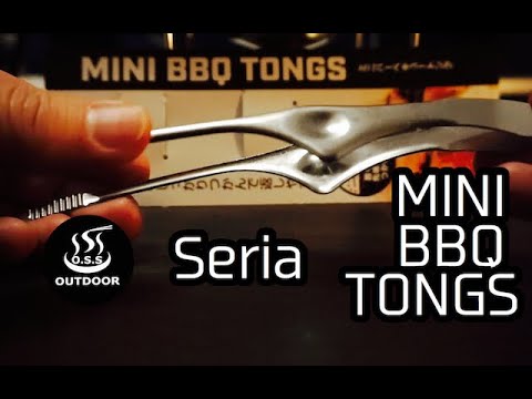 １００均セリアのMINI BBQ TONGSが素敵すぎた,セリアキャンプ用品,トング