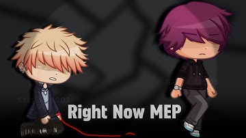 | Right Now MEP | Music Freaks/TMF MEP | Ft. Drake Angst 👀✨️💔 | COMPLETE |