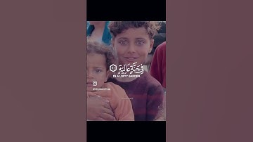 عبد الرحمن مسعد ❤️ #quran #قران #لايك #تلاوة_خاشعة #عبدالرحمن_مسعد