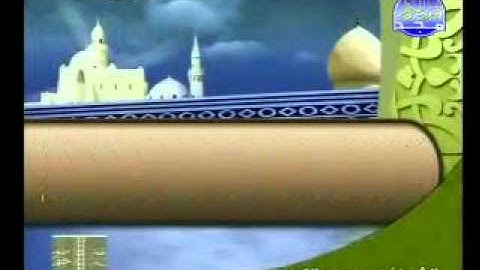 سورة الانشقاق الشيخ محمد عبدالكريم