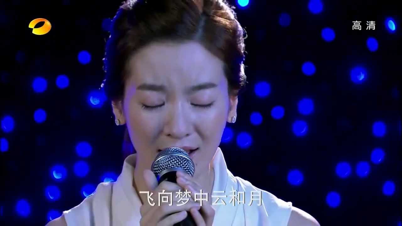 《花非花霧非霧》Flowers In Fog 李晟 Li Sheng (葉凡) - 枯葉蝶 Ku Ye Die