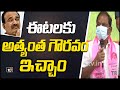 Minister Koppula Eshwar refutes Eatala Rajender’s allegations