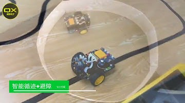 arduino智能小車Arduino入門套件UNO循跡避障 DIY編程創客機器人