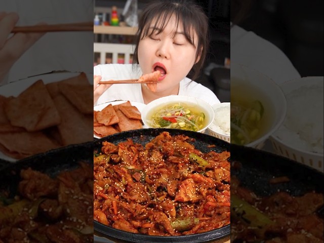 불맛 입힌 제육볶음 밥 반찬으로 최고????#mukbang #먹방
