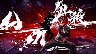 NINJA GAIDEN 4 | Chapter 9: Realm of Silent Dead