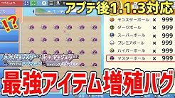 ヒノ Hino Youtube