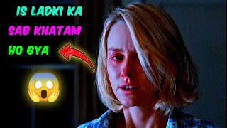 Funny Games (2007) Movie Explained In Hindi/Urdu Summarized | Funny Games Movie Summarized हिन्दी