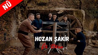 Hozan Şakir - Çî Dêre [ Video] 2024@hozansakir Resimi