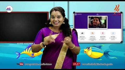 First Bell 2.0 STD 03 Environmental Studies Class 22