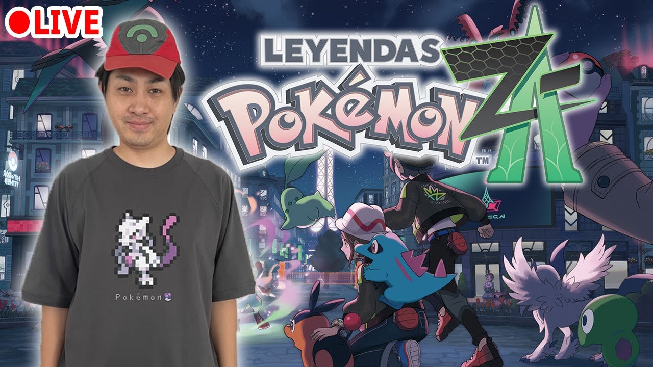 ポケモンレジェンズZA全力プレイで楽しみますpart4 - YouTube