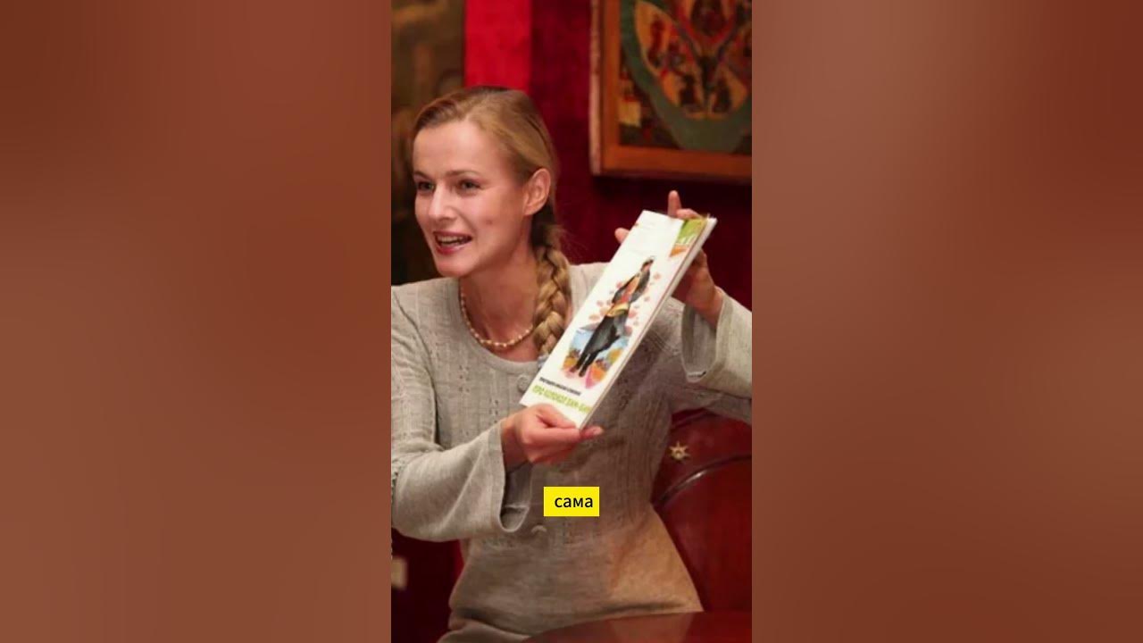 Елена Кизякова бросила мужа, ради известного телеведущего - YouTube