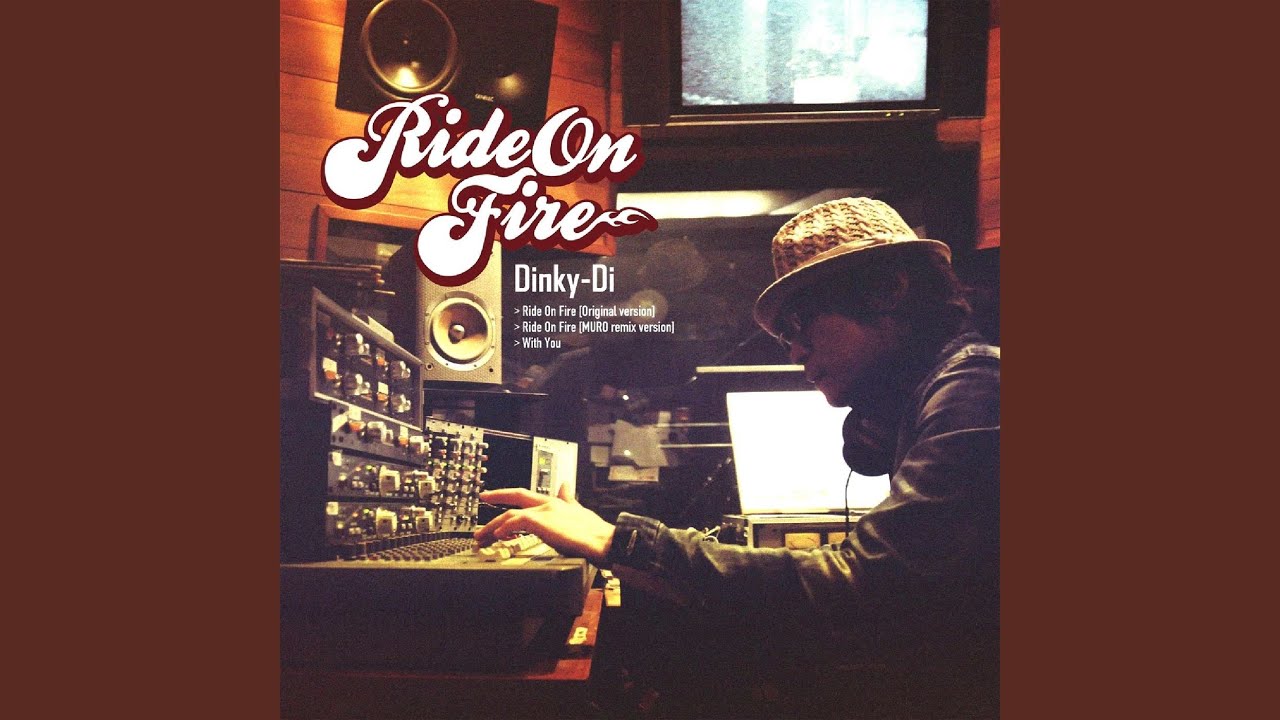 Ride On Fire