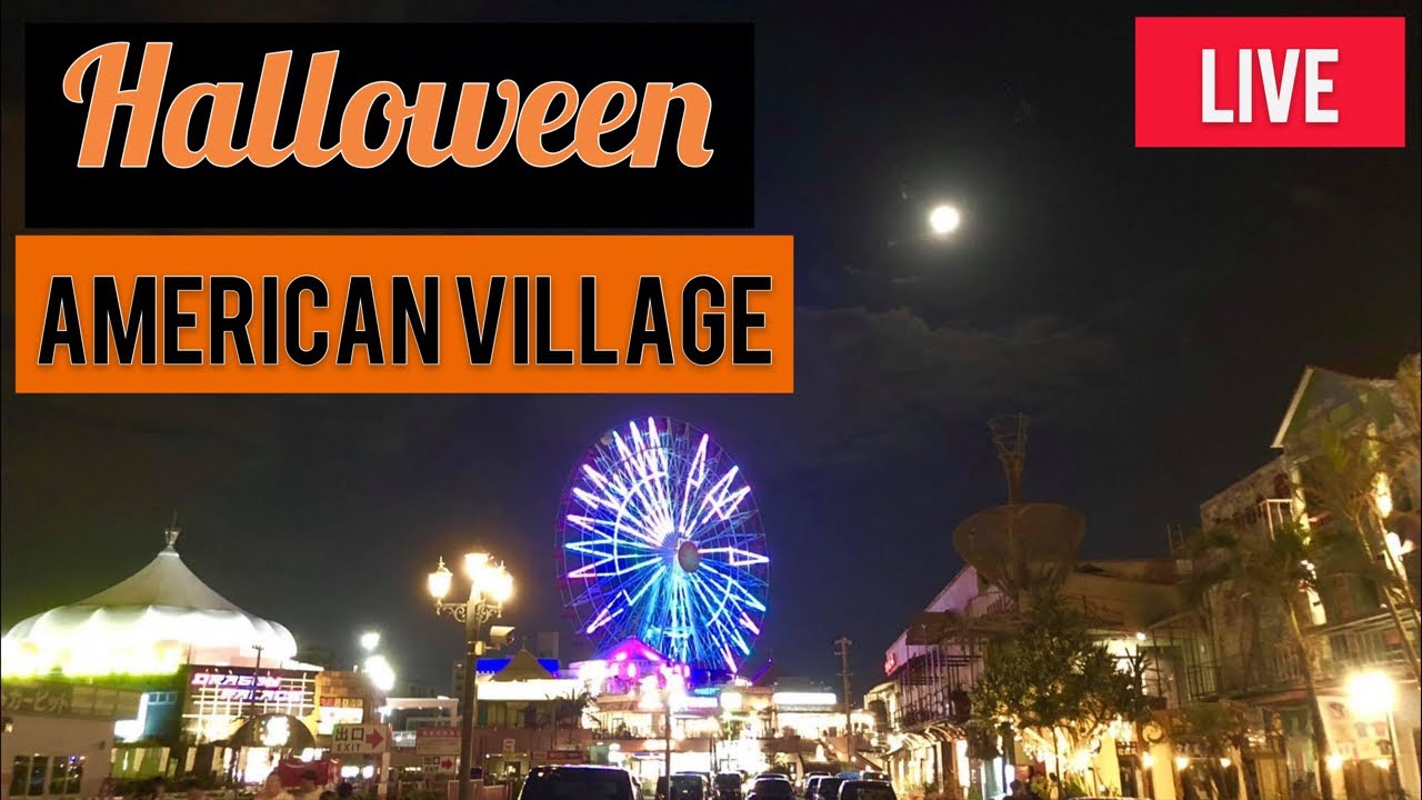 Halloween American Village Okinawa YouTube