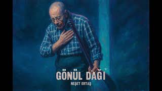 Turkish Nomadic Gönül Dağı Blues Jazz Anatolian Soul Rock Cover / Duos Studi̇o