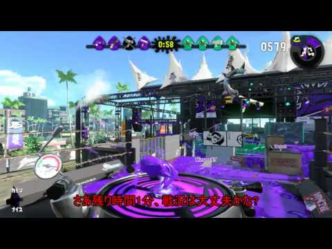 ゆっくり実況[スプラトゥーン2] 第01回 久しぶり！