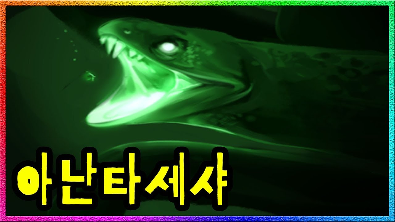 Scp 3000 картинки