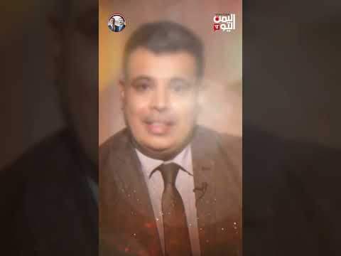 برومو برنامج مرافئ، يأتيكم كل أحد الساعة ٩: ٣٠ مساءً